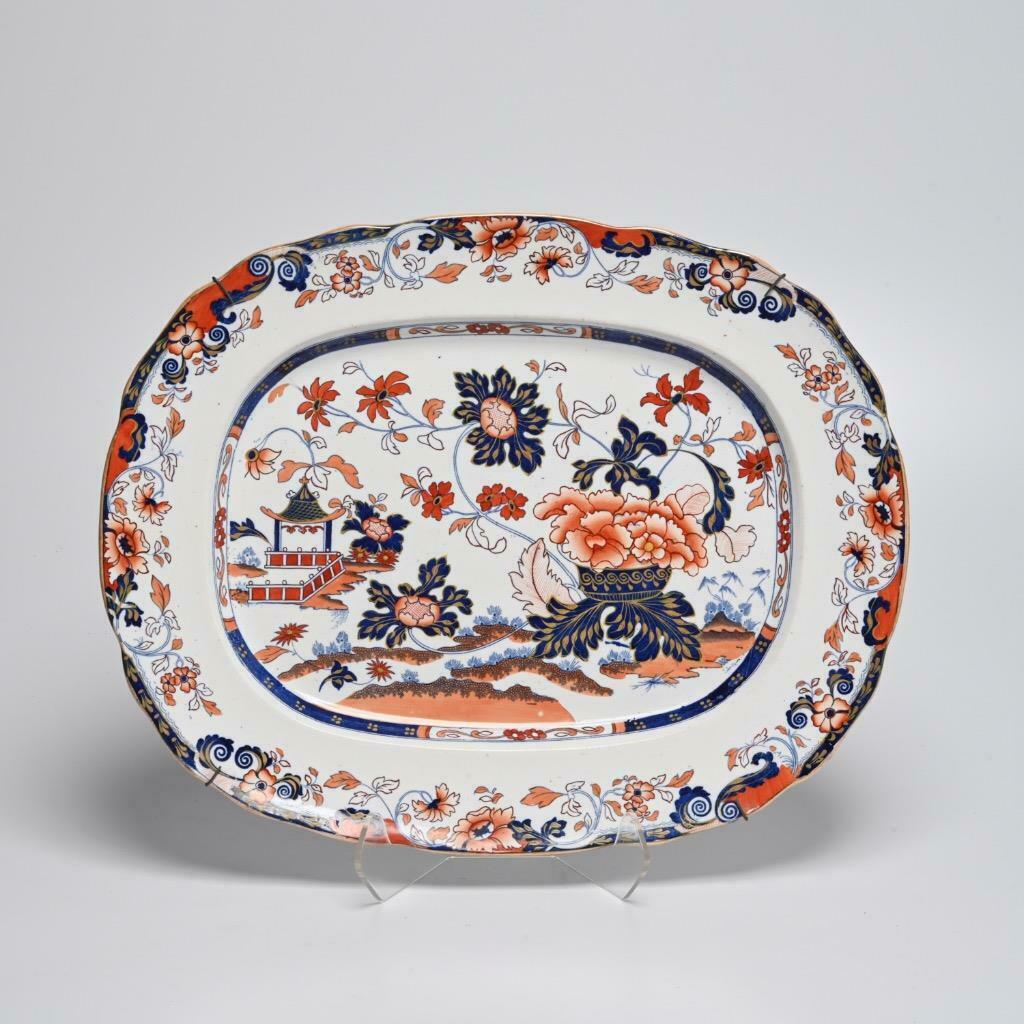 Antique C.1830 Minton "amherst Japan" Imari Style Stone China Serving Tray, 21"
